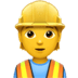 :construction_worker_man: