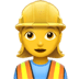 :construction_worker_woman: